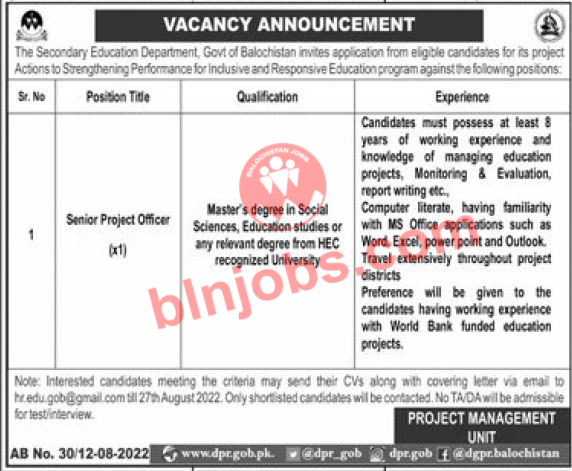 Senior Project Officer Jobs in Secondary Education Department Balochistan 2022