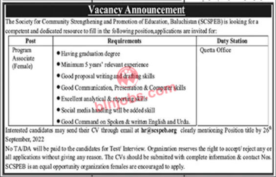 Society For Community Strengthen and Promotion of Education Balochistan SCSPEB Jobs 2022