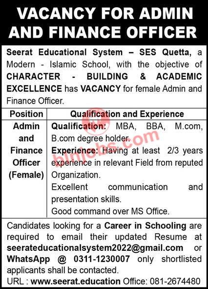 Seerat Educational System SES Quetta Jobs 2022