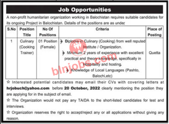 NGO Jobs In Quetta For Female 2022