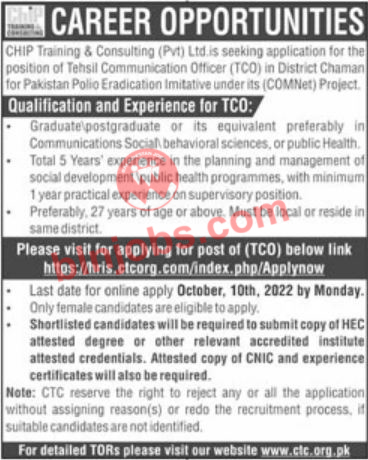 TCO Jobs in CTC Chaman 2022