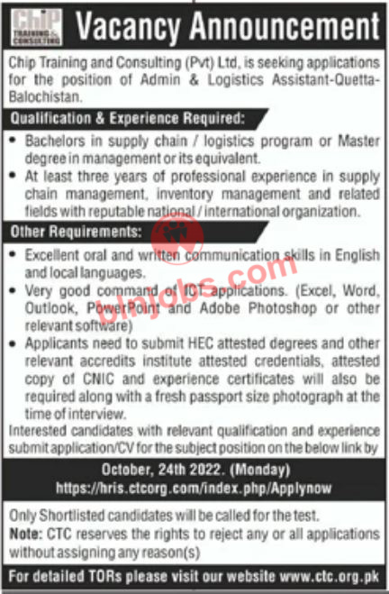 CTC Quetta Admin & Logistics Assistant Jobs 2022