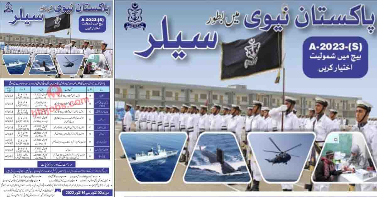 Join Pak Navy As Sailor 2022 Pak Navy Sailor Jobs 2022 Balochistan Jobs