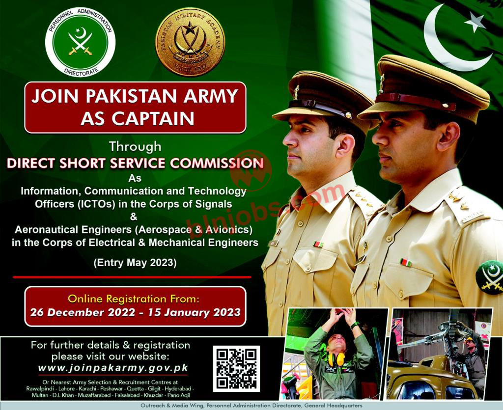 Join Pakistan Army As Captain Jobs 2023