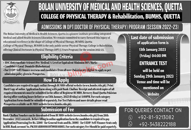 Bolan University of Medical and Health Sciences Quetta Admissions 2023