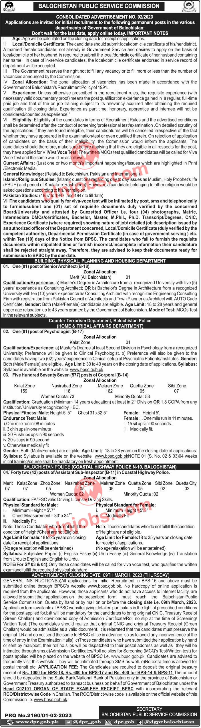 BPSC Jobs 2023 Advertisement No 2-2023 CTD Balochistan Jobs