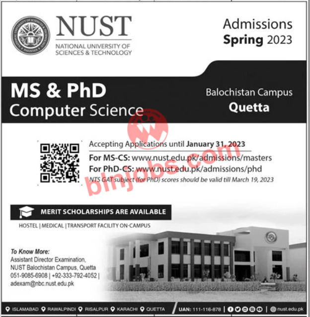 NUST Quetta Campus Admissions 2023