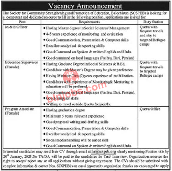 Society for Community Strengthening and Promotion of Education Balochistan Jobs 2023