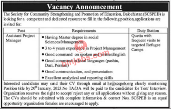 Society for Community Strengthening and Promotion of Education Balochistan Jobs 2023