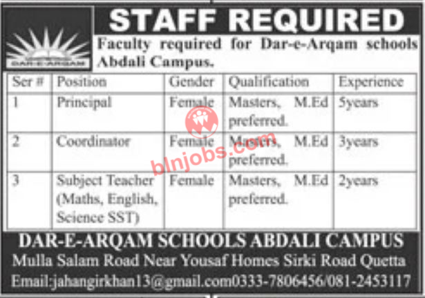 Dar e Arqam Schools Abdali Campus Jobs 2023