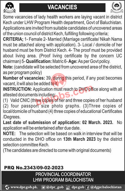Lady Health Workers LHW Jobs 2023 in Health Department Kech