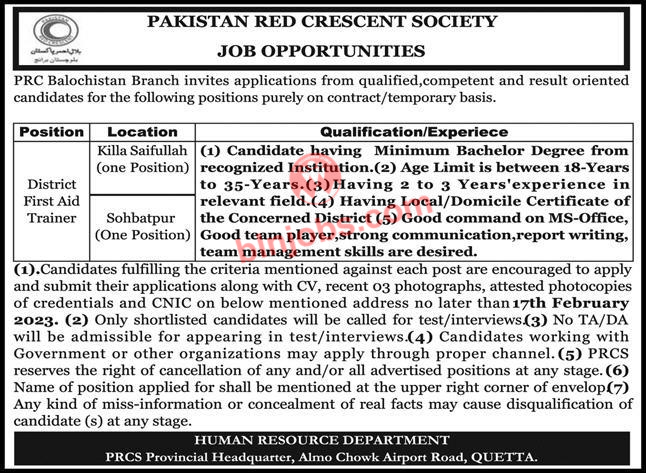 PRCS Balochistan Jobs 2023