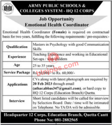Army Public School and College Quetta Cantt Jobs 2023
