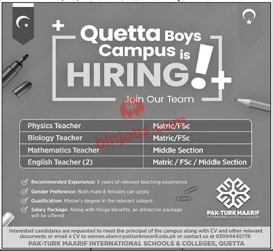 Pak Turk Maarif International School & College Quetta Jobs 2023