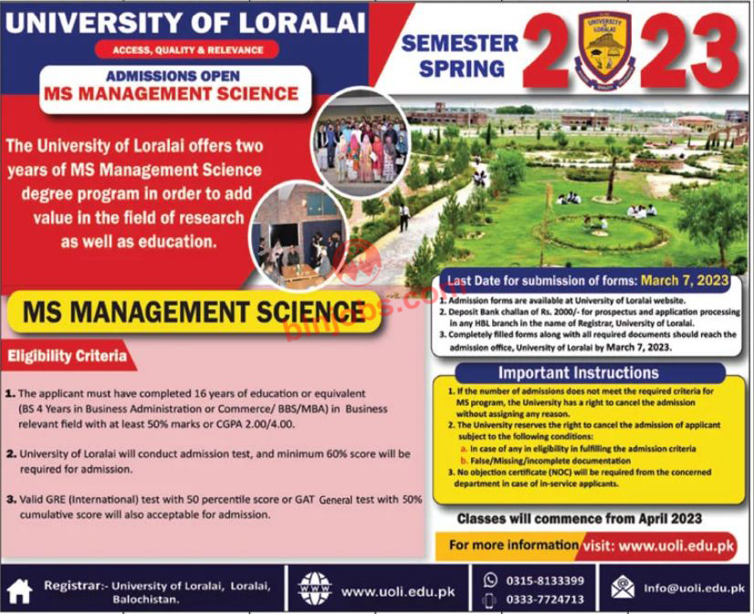 University of Loralai Admissions 2023