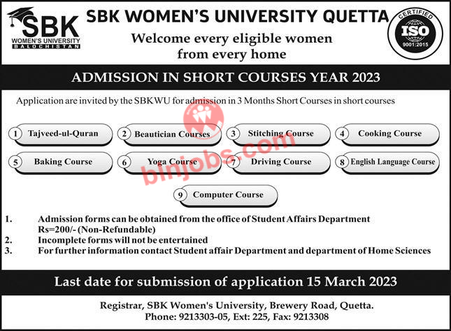 SBK Women University Quetta Admissions Short Courses 2023