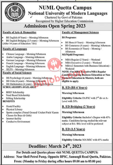 NUML Quetta Campus Admissions 2023