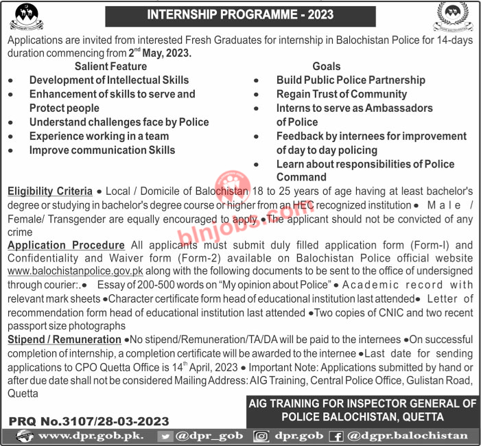 Balochistan Police Internship Program 2023