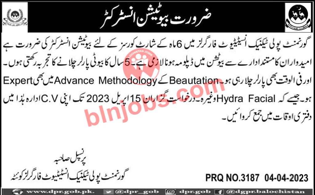 Government Polytechnic Institute Quetta Jobs 2023