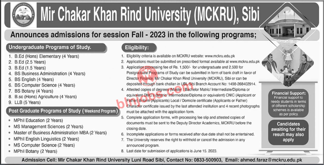 Mir Chakar Khan Rind University MCKRU Sibi Admissions 2023