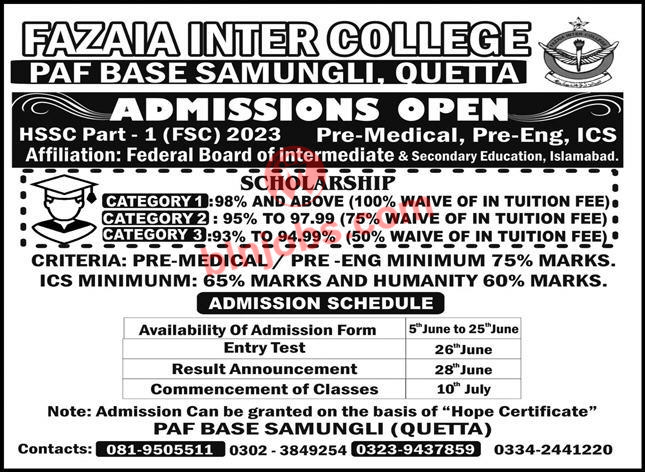 Fazaia Inter College Quetta Admissions 2023