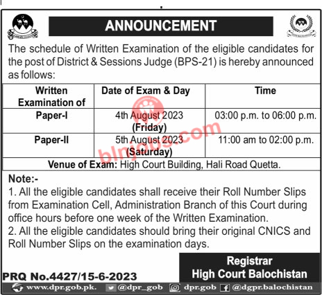High Court Balochistan Test Interview Schedule