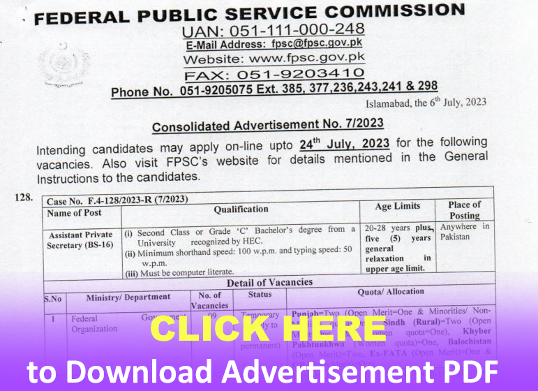FPSC Advertisement No 7 2023 Jobs