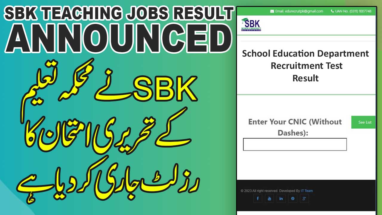 sbk education jobs 2023 result