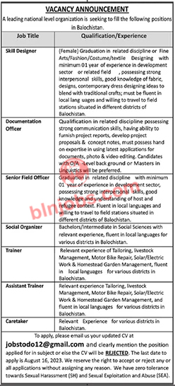 NGO Balochistan New Jobs 2023