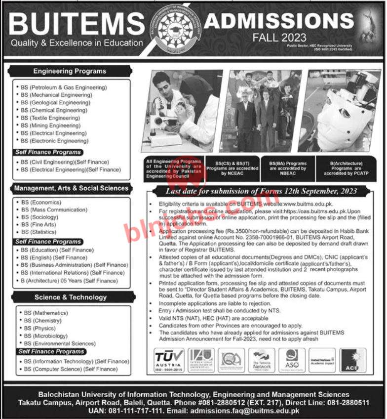 BUITEMS University Quetta Admissions 2023