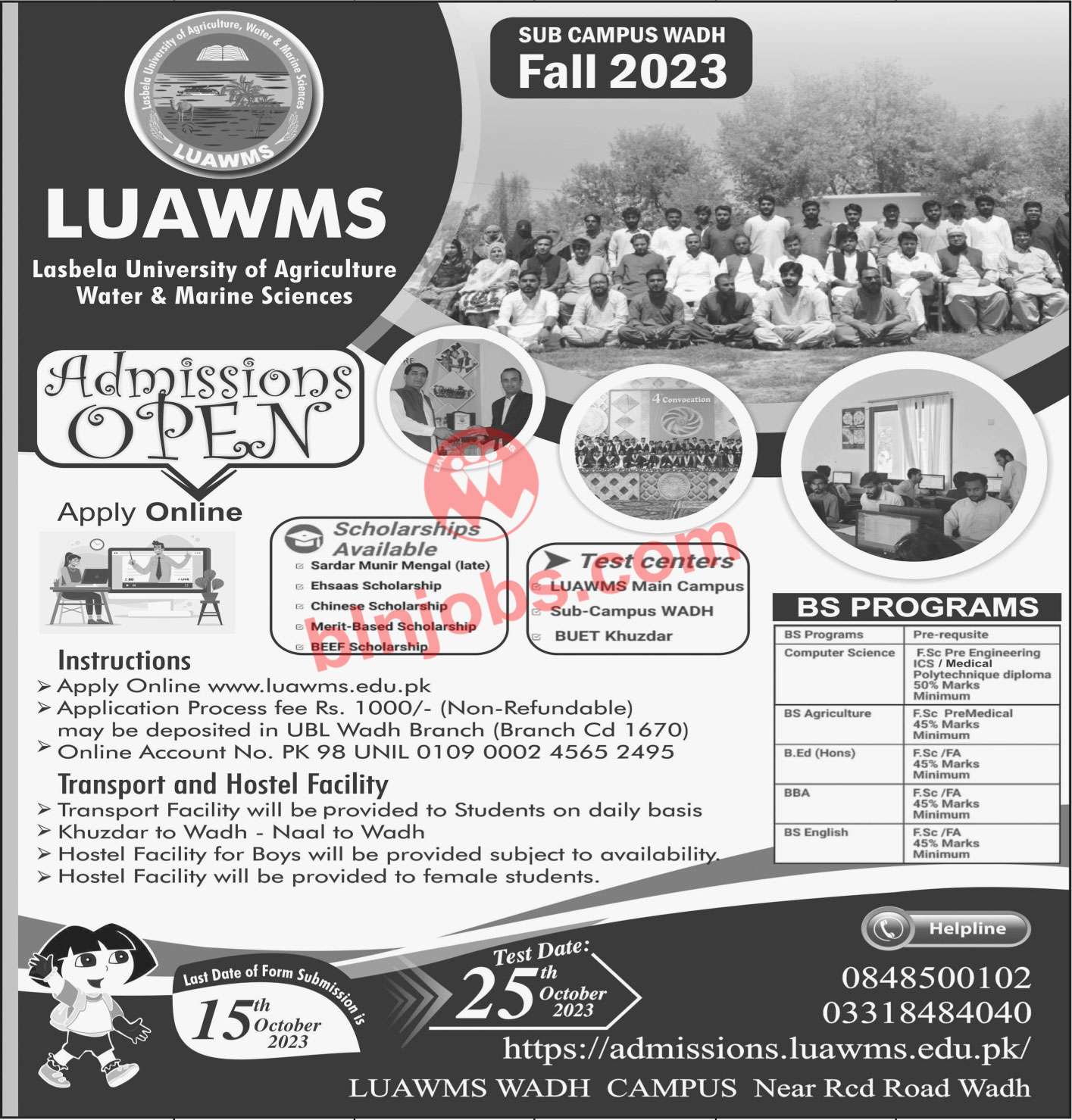 LUAWMS University Wadh Campus Admissions 2023