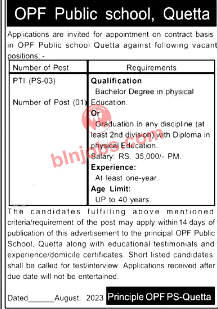 OPF Public School Quetta Jobs 2023