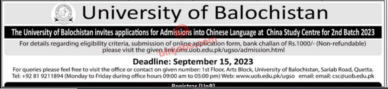 UOB Quetta Admissions 2023 for Chinese Language