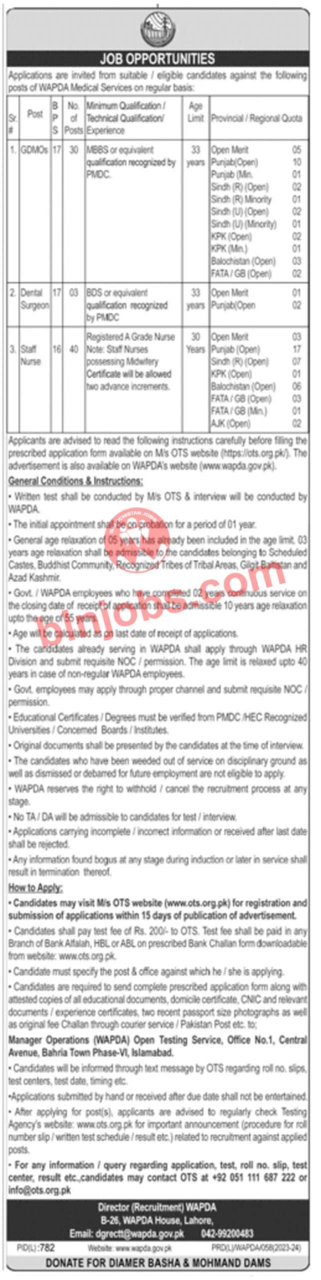 WAPDA Balochistan Quota Jobs 2023