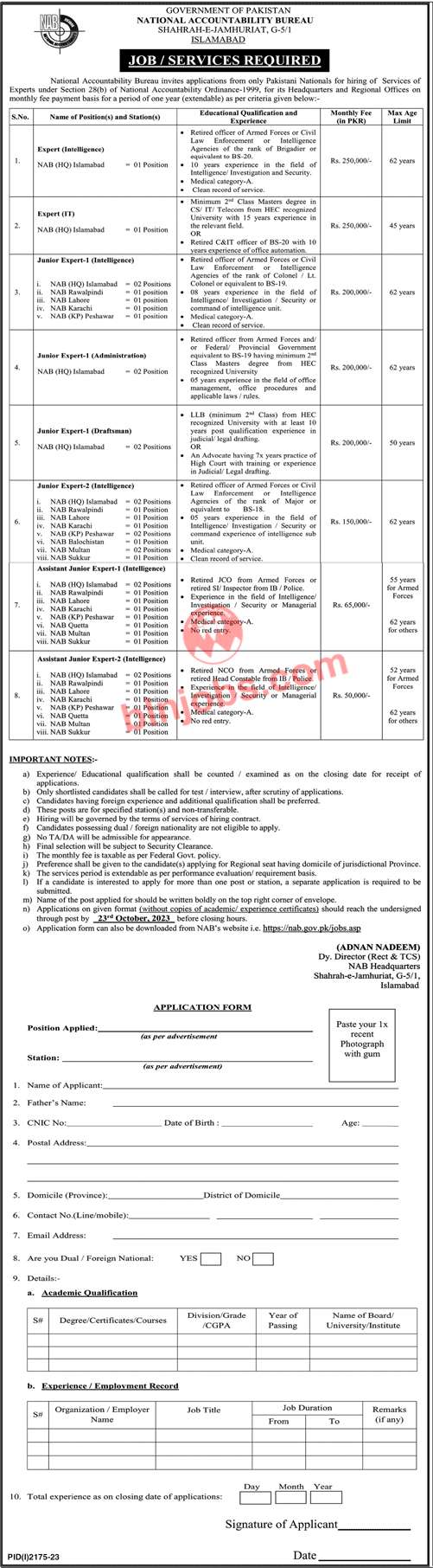 NAB Balochistan Jobs 2023
