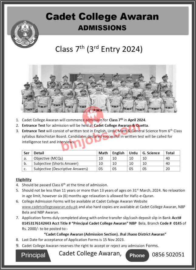 Cadet College Awaran Admissions 2024