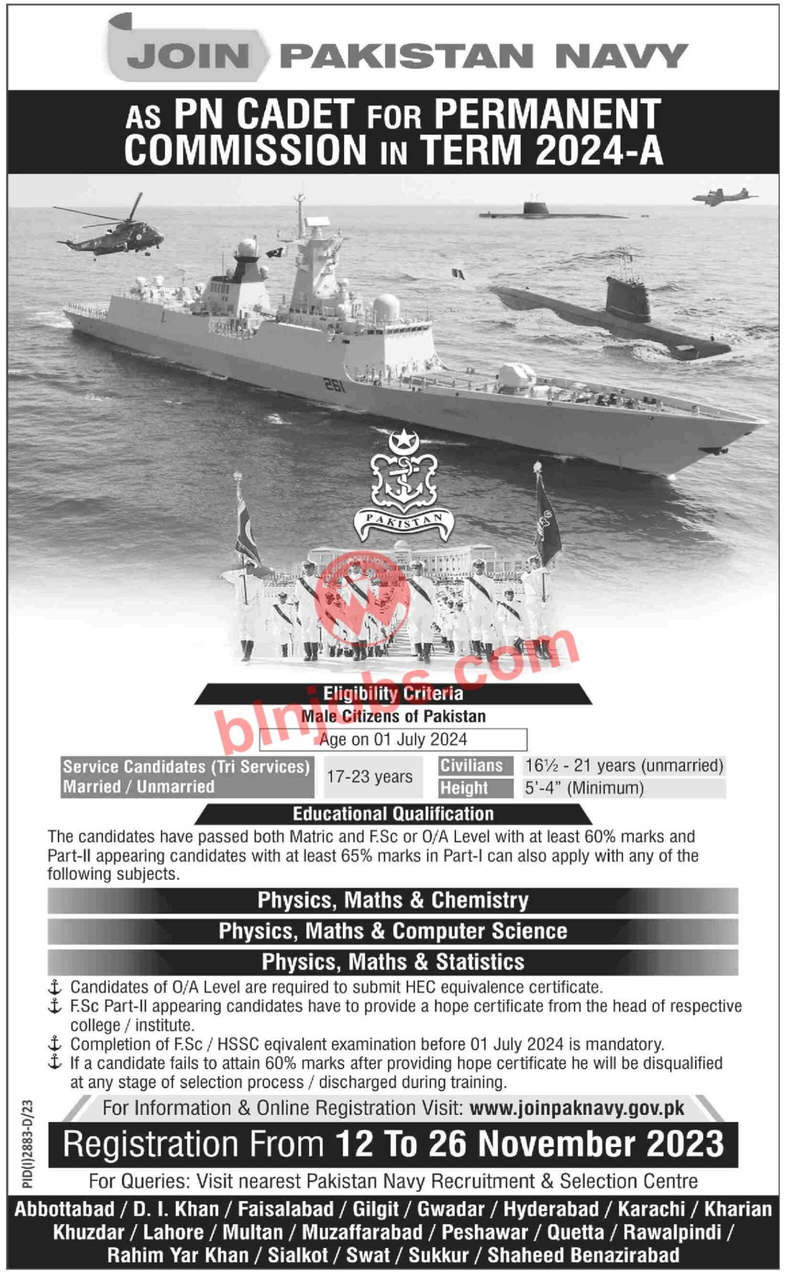 Pakistan Navy Jobs 2023 as PN Cadet