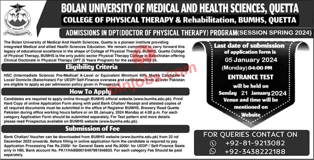 Bolan University of Medical and Health Sciences Quetta Admissions 2024