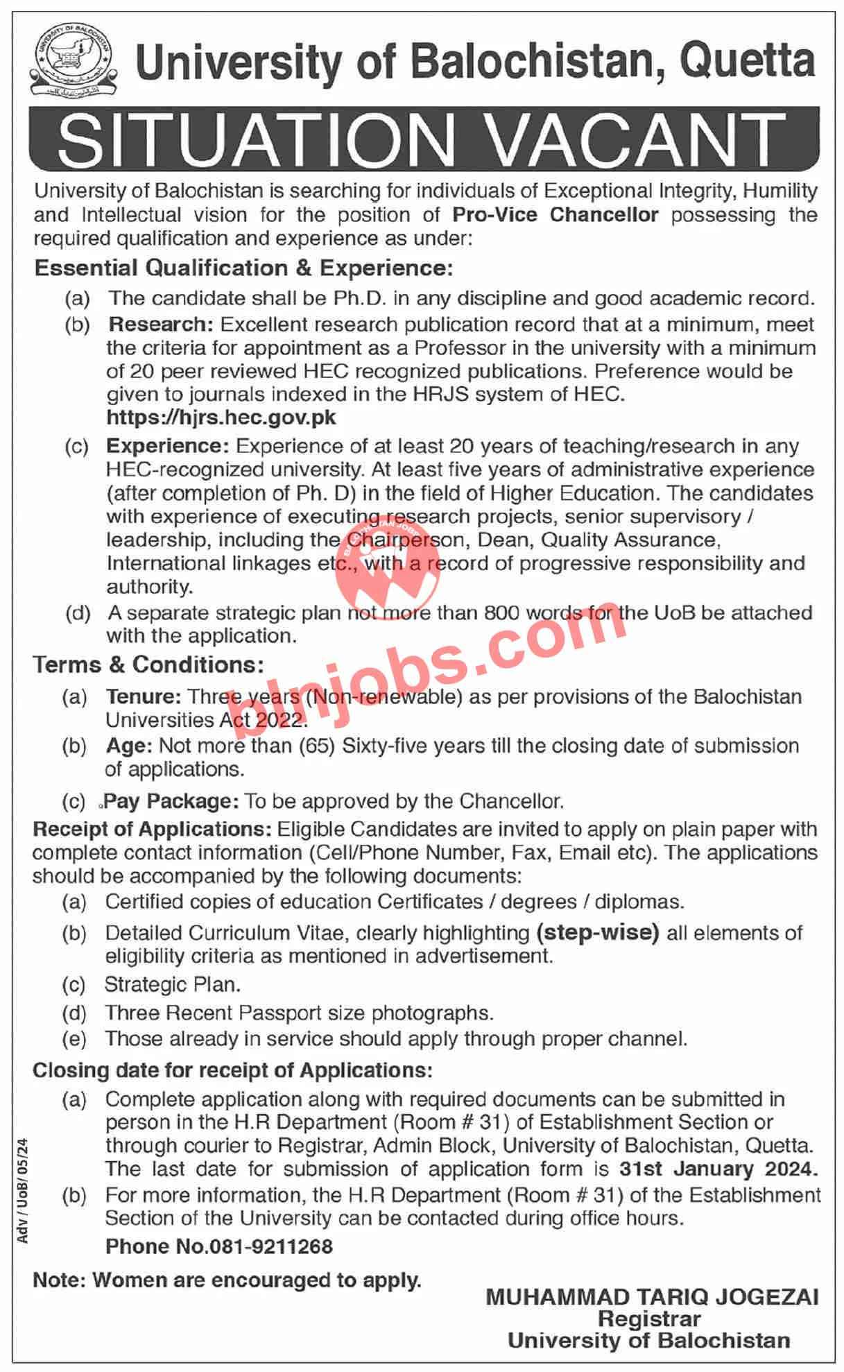 University of Balochistan UOB Quetta Jobs 2024