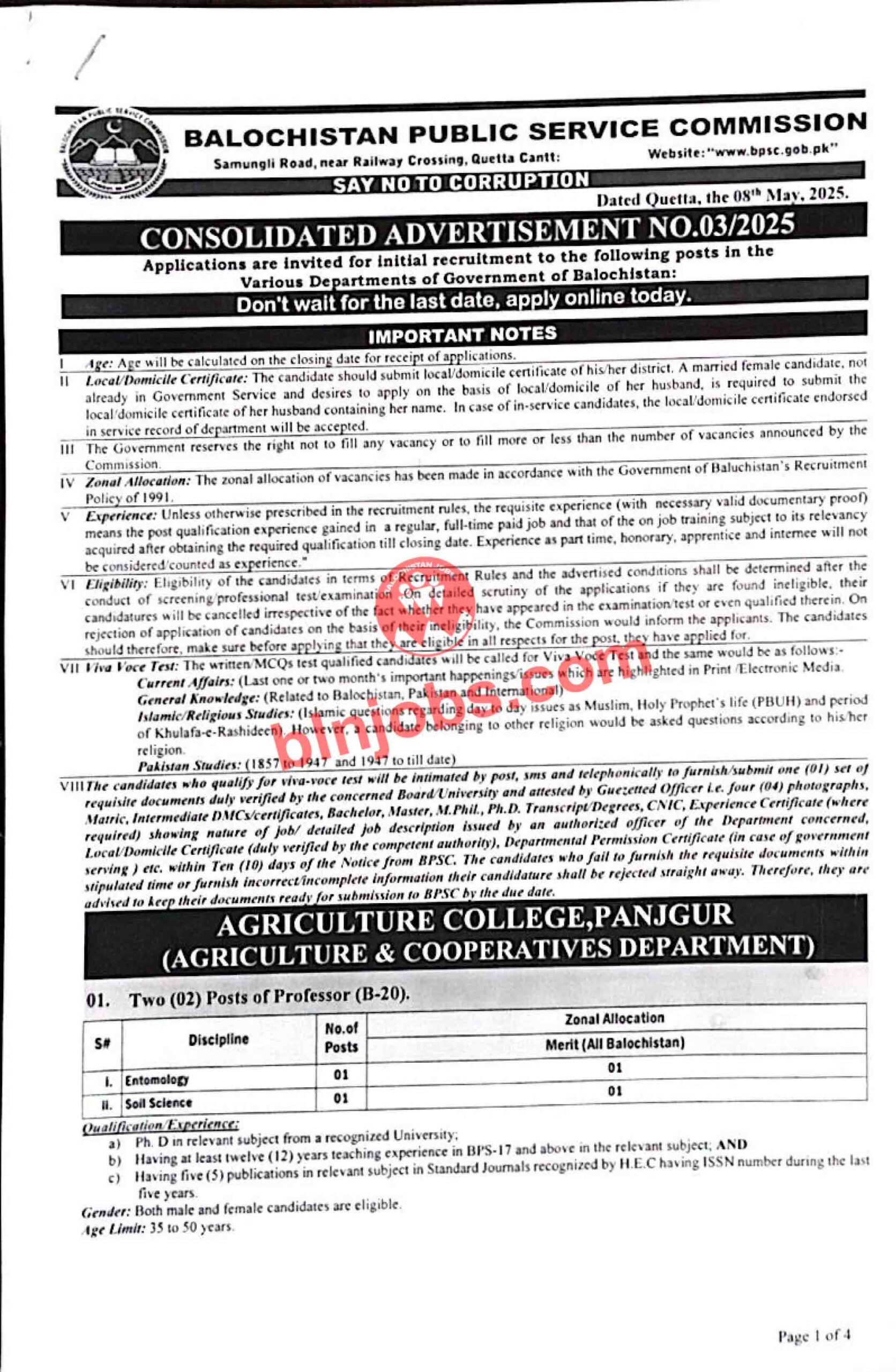 BPSC Jobs 2025 Advertisement No 3-2025