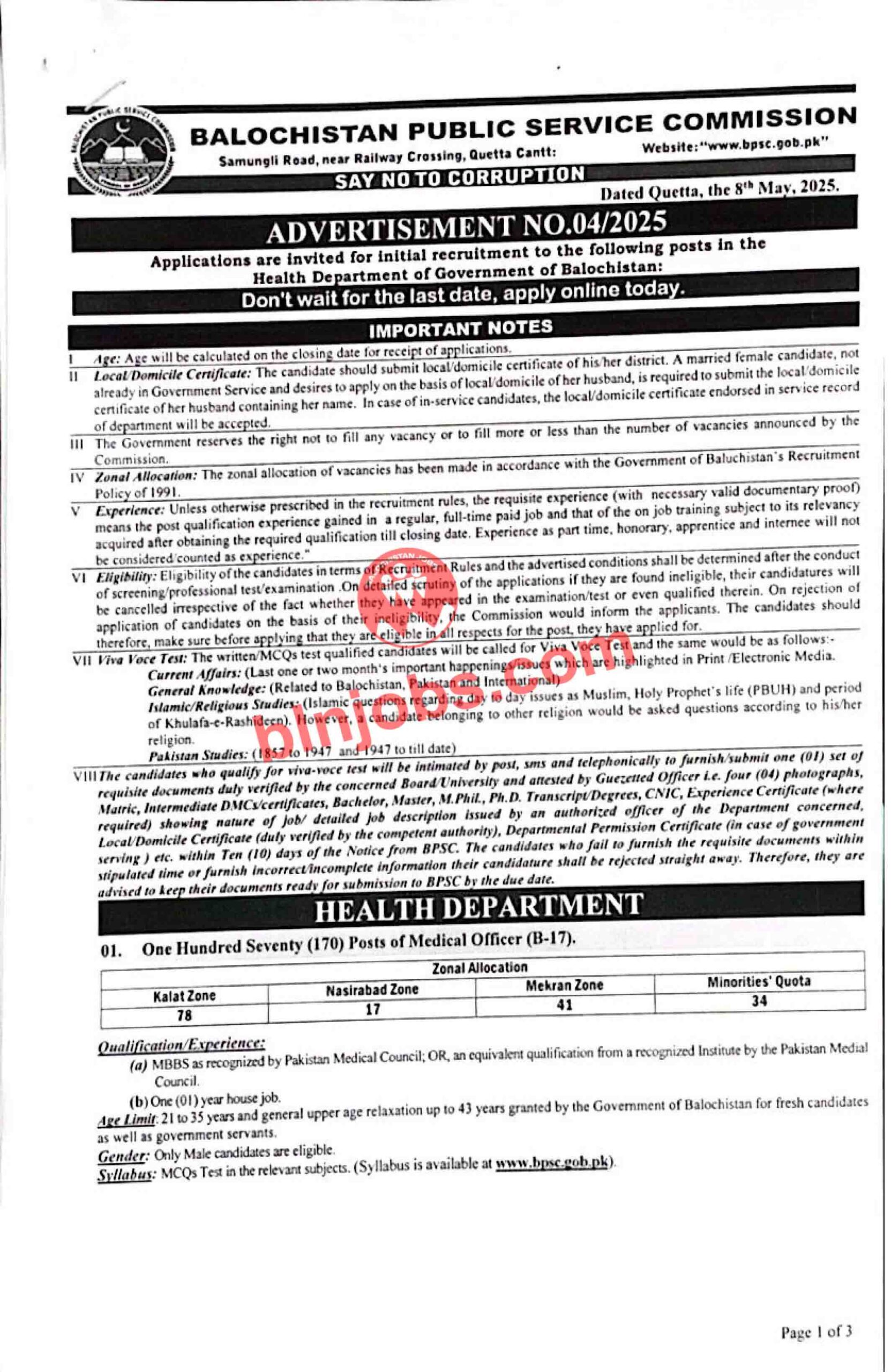 BPSC Jobs 2025 Advertisement No 4-2025