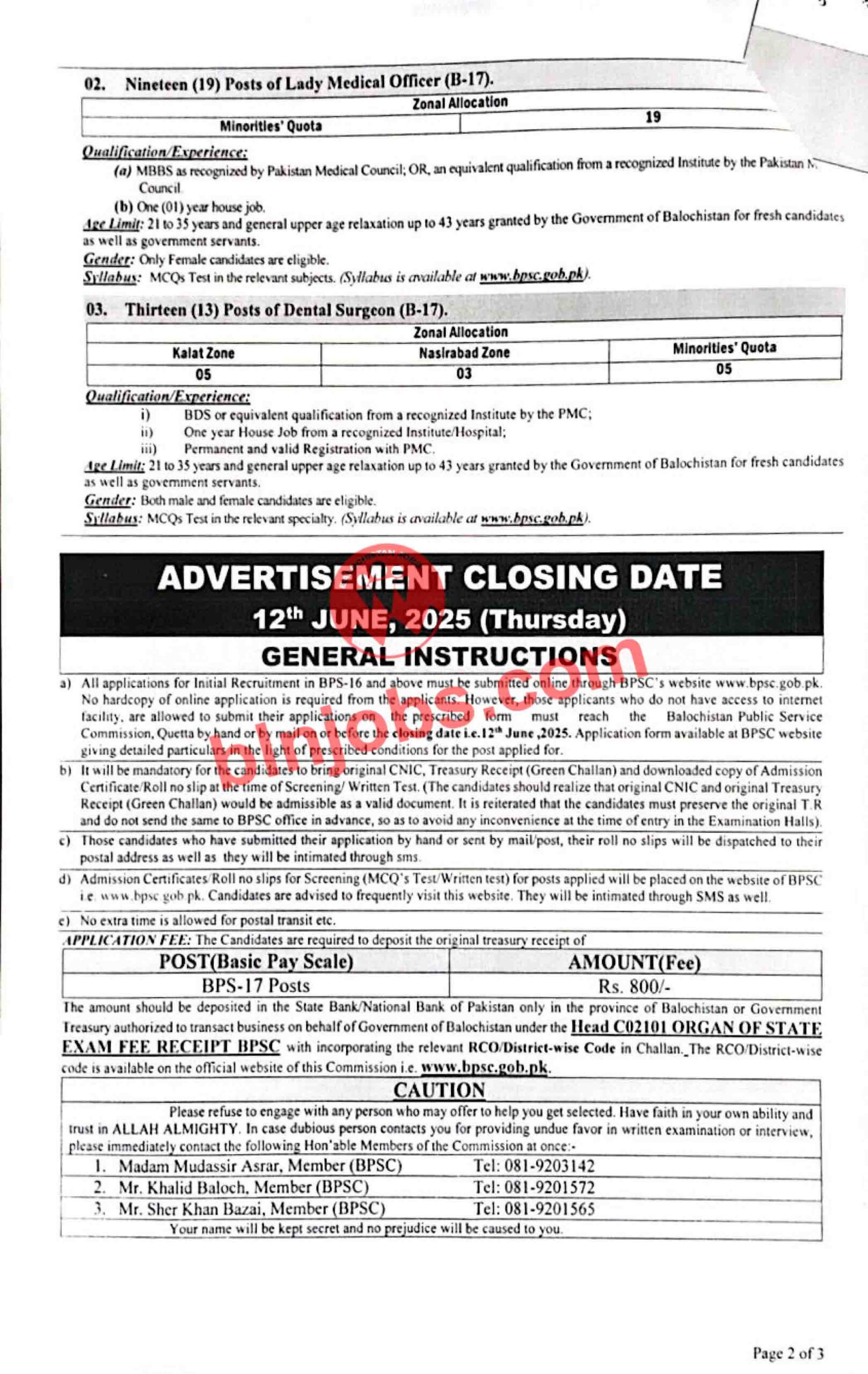 BPSC Jobs 2025 Advertisement No 4-2025