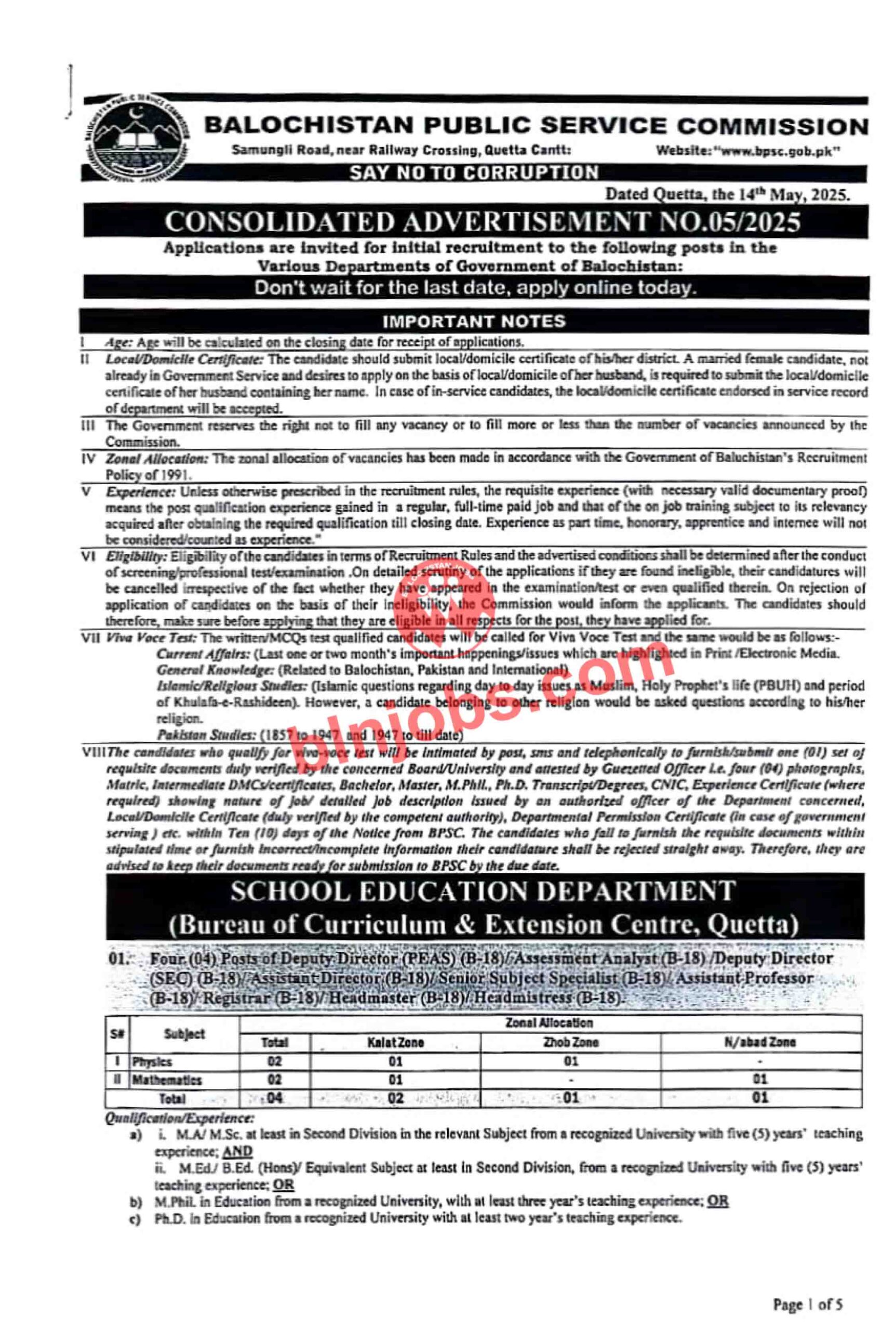 BPSC Jobs 2025 Advertisement No 5-2025