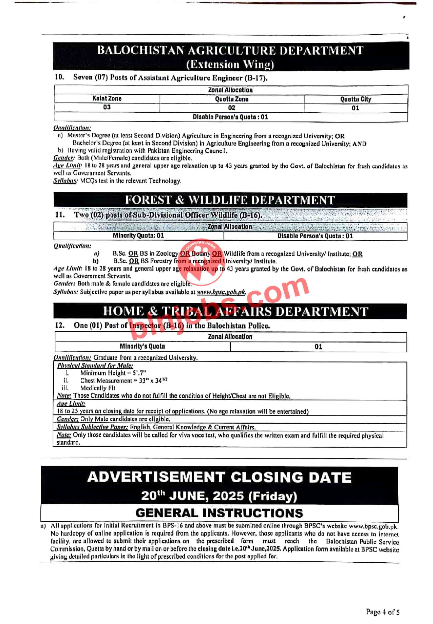 BPSC Jobs 2025 Advertisement No 5-2025