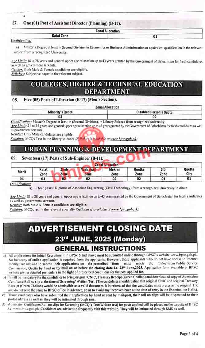 BPSC Jobs 2025 - Advertisement No 06-2025