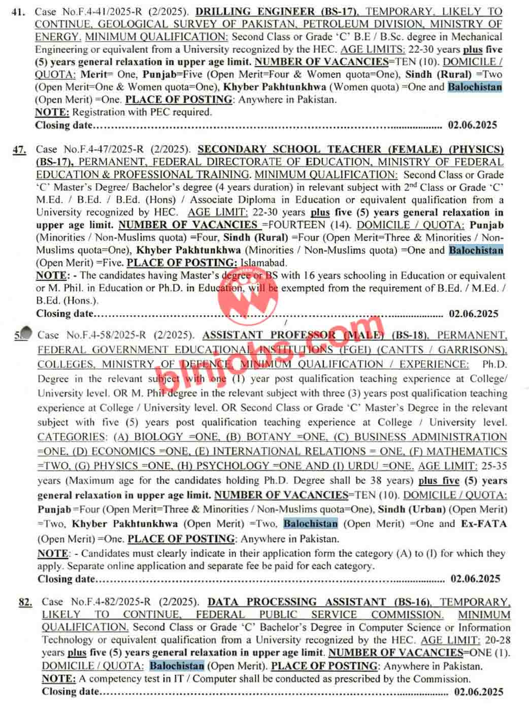 Federal Public Service Commission FPSC Jobs 2025