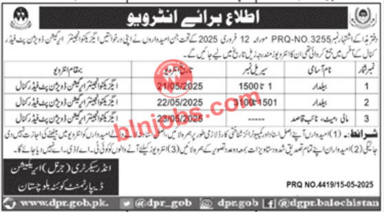 Irrigation Division Pat Feeder Canal Interviews 2025