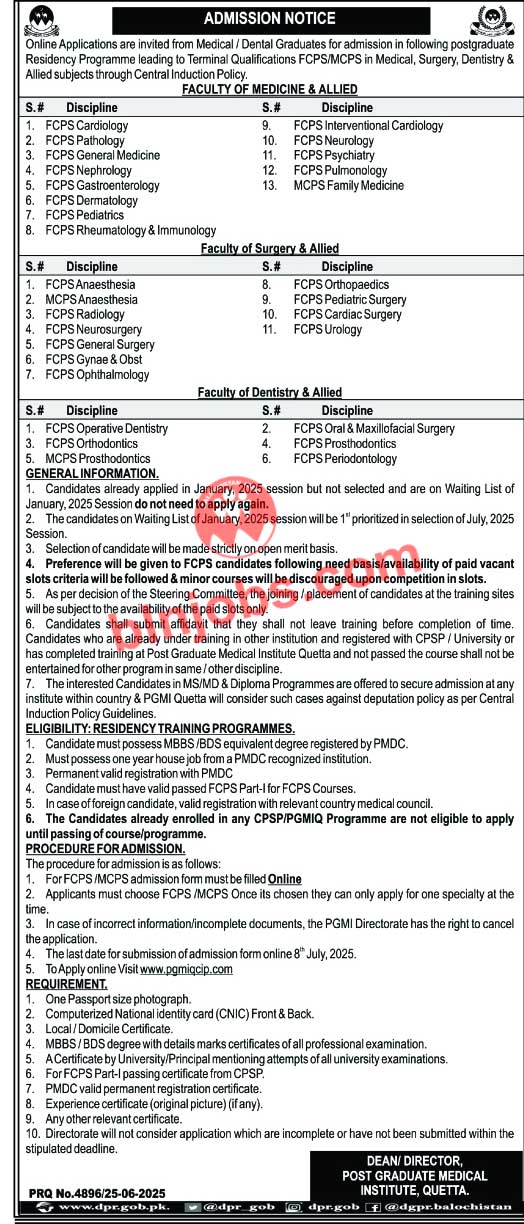 Postgraduate Medical Institute Quetta Admissions 2025