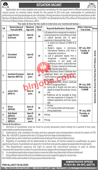 Ombudsman Balochistan PO Box 430 GPO Quetta Jobs 2025