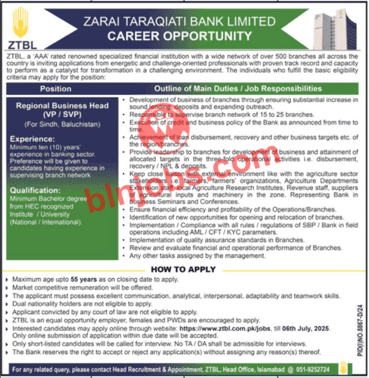 Zarai Taraqiati Bank ZTBL Balochistan Jobs 2025